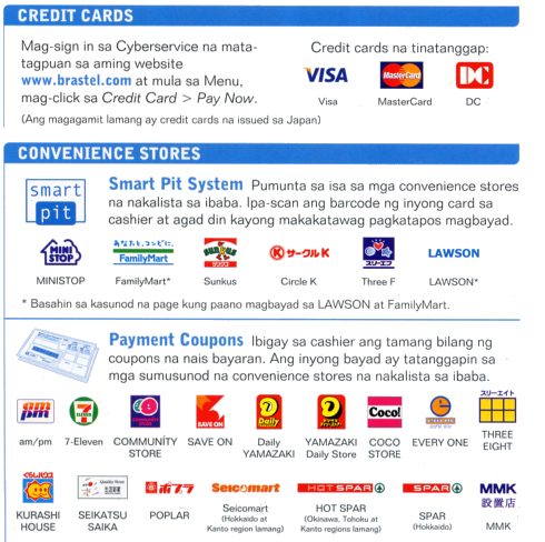 Brastel Payment