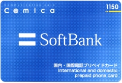 COMICA1150 CARD