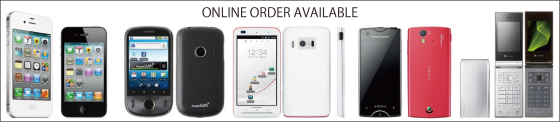 Online Order Available