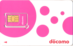 docomo Mobile Internet SIM