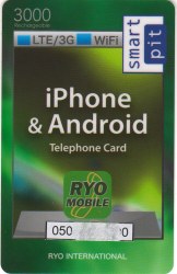 SMART PIT CARD