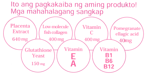 WHITE THIONE INGREDIENTS