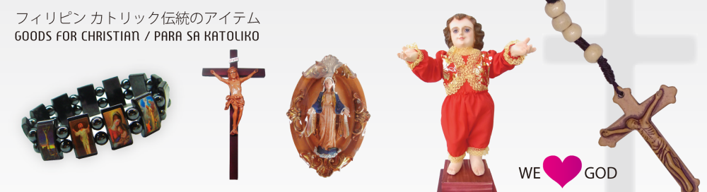 HIROKIM STORE -ONLINE STORE FOR FILIPINO IN JAPAN-