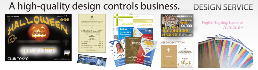 Philippines Goods HIROKIM STORE -ONLINE STORE FOR FILIPINO IN JAPAN-