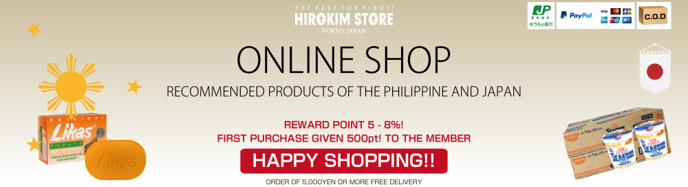 HIROKIM STORE ONLINE SHOPPING CART
