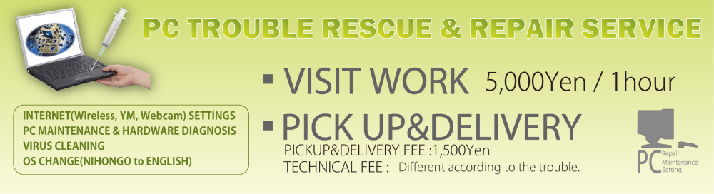 Philippines Goods HIROKIM STORE -ONLINE STORE FOR FILIPINO IN JAPAN-