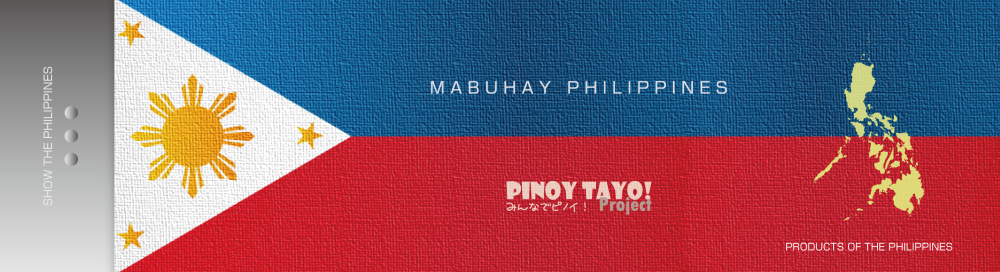 Philippines Goods HIROKIM STORE -ONLINE STORE FOR FILIPINO IN JAPAN-