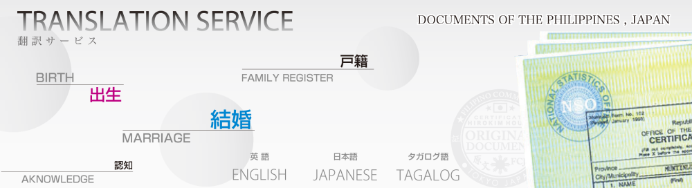 HIROKIM STORE -ONLINE STORE FOR FILIPINO IN JAPAN-