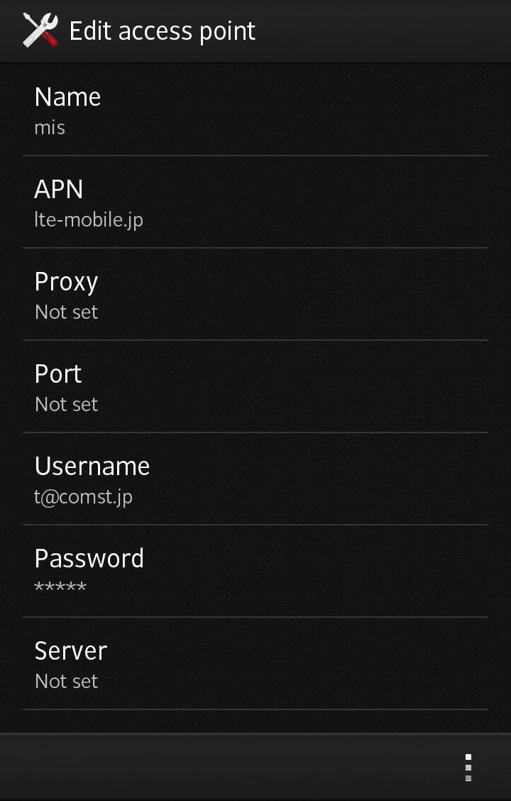 docomo Mobile Internet SIM android Settings